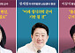 "가임력 보존 국가 책임져야" vs "출산 연계효과 파악 먼저" [붙잡은 미래, 냉동난자 下]