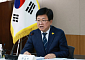 “교사에 사고 책임 떠넘겨선 안돼”…교육부, 현장체험학습 정상화 논의