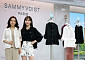 KT알파 쇼핑, 프랑스 디자이너 협업 ‘새미보이트’ 봄·여름 신상품 론칭
