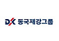 동국제강그룹, 어버이날 맞아 해외주재원 부모에 선물 전달