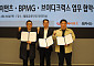비피엠지, 웰컴페이먼츠·브이디크럭스와 스테이블코인 결제 인프라 구축 협력
