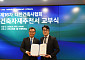 동국씨엠 럭스틸, 대한건축사협회 우수건축자재 ‘재인증’