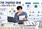 [넥스블록][2027년 가상자산 과세 ②] 투자자가 세금 계산할 수 있나