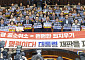 與 조작기소 특검법 수정론 확산…野 총공세 박차