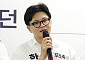 한동훈, 하정우에 “AI 국민배당금 찬성하나⋯입장 밝혀라”