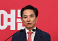 박민식 “국힘 결집 단계” vs 한동훈 “朴 찍으면 장동혁 찍는 것”