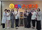 우즈베키스탄 메로스 병원 의료진, 부산 온병원서 한국형 진료 시스템 연수