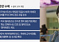 美 군함까지 韓서 짓나…‘마스가’ 현실로, K조선 북미 영토 확장
