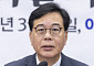 송언석 "박찬대, 대장동을 지역개발 모델처럼 언급…개탄"