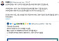 '국회의장은 조정식' 李대통령 SNS에 野 공세…"하명기관 만들려 하나"