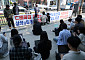 삼성전자 주주 단체, 노조 파업 철회 촉구…“국가전략산업 인질은 안돼”