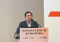 삼일PwC, 지속가능성 공시 실무 해법 제시…자가진단 체크리스트·단계별 로드맵 공개