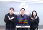 김승연 넥스트증권 대표, ‘청소년 불법 도박 근절 캠페인’ 동참