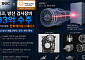 쎄크, 한화에어로스페이스에 LINAC 검사 장비 93억 공급 계약…방산 수주 본격화