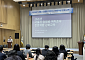 서울시, '산후조리원 감염지킴 현장교육' 도입…대응 역량 강화