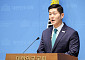 김재섭 "정원오 폭행 전과, 주폭 사건"…정원오 측 "사실 왜곡"