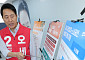 오세훈 “‘국민배당금’ 자유시장 질서 흔드는 사안⋯기본소득과 다르지 않아”