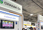 관악구, ‘CES 2027’ 도전할 AI‧모빌리티 혁신기업 모집