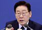 李 "조선 호황 과실, 원·하청·노사 골고루 누리는 시스템 만들어야"