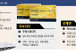 암·비만·아토피도 치료하는데…탈모만 왜 ‘난공불락’?[자라나라 머리머리]