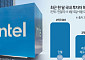 美 ETF 타고 ‘삼전·하닉’에 총 8조원 베팅⋯서학개미도 결국 반도체