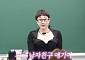 서인영, 이혼 아픔 완전 극복⋯새 남자친구 공개 "걔랑 만난다"