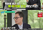 '유퀴즈' 유열, 연명치료 직전까지 간 폐섬유증⋯"장기기증으로 새 삶"