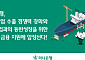 하나은행, K-조선 경쟁력 지원⋯중소 협력사 상생금융 확대