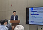 정부 R&D 예산심의에 특화 AI 첫 도입…업스테이지 '솔라 오픈' 기반