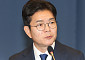 정원오 "12~20년 걸리던 재건축 10년 안에"…'착착개발'로 서울 주거·경제 공략