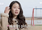 '나는 솔로' 편집했더니 또 논란⋯연애 예능의 아슬아슬 줄타기 [엔터로그]