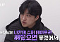 '나솔' 31기 경수, 선 넘은 별점 테러⋯본업 거리두기 결정 "자리 비움"
