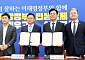울산·부산 지방선거, 민주-진보 단일화 승부수…연제구청장 선거 재편