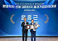 윤홍근 BBQ 회장, ‘중견기업CEO대상’ 수상⋯상생 경영ㆍK치킨 세계화 공로