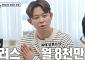 토니안, 슈퍼카 3대 잃고 깨달은 주식 투자 원칙 [셀럽의 재테크]