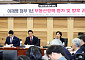 "세금으로 시장 못 바꾼다"⋯李정부 1년, 매매·전세·월세 '트리플 악재'