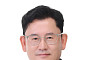 [정책발언대] 국민의 일상에 스미는 말(馬) 교감 치유농업