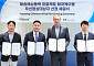 LS전선·LS마린솔루션, ‘해송 해상풍력’ 우선협상대상자 선정