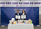 서울시·hy, 꿈나무카드 사용 업무 협약⋯건강식 배달 서비스 시작