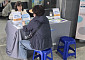 관악구, 구민 취업 성공 돕는다…‘찾아가는 상담실’‧‘맞춤형 직업교육’ 투트랙 [메트로]