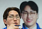 하정우, ‘주식 파킹’ 의혹 반박…“무지에서 비롯된 억지 주장”