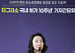 “폐암, 더는 사망 1위 질환 아닐 것”…아스트라제네카, 치료 패러다임 혁신 선언
