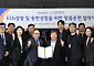 HK이노엔, ‘장애인 특별전형 맞춤훈련’ 실시…고용 확대 기여
