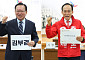 TK신공항 놓고 신경전…대구시장 선거, ‘국가사업 전환’ 공방
