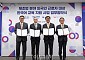 외국인 노동자 한국어교육 강화…문체부·현대차 등 민관 협력 나서