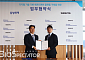 [BioS]씨어스, 삼성화재와 AI 디지털헬스 공동사업 MOU