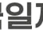 국일제지, 포스코향 ‘스틸가드지’ 공급…“전방산업 수요 회복에 매출 확대 기대”