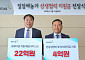 KT&G, 농가 지원 위해 잎담배 매입 가격 인상