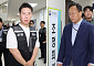 삼성전자 노사, 파업 전 '최후의 담판' 돌입⋯최승호 위원장 "끝까지 최선"