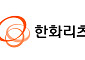 한화리츠, 이마트타워 본계약 체결…“추가 배당 앞당길 것”